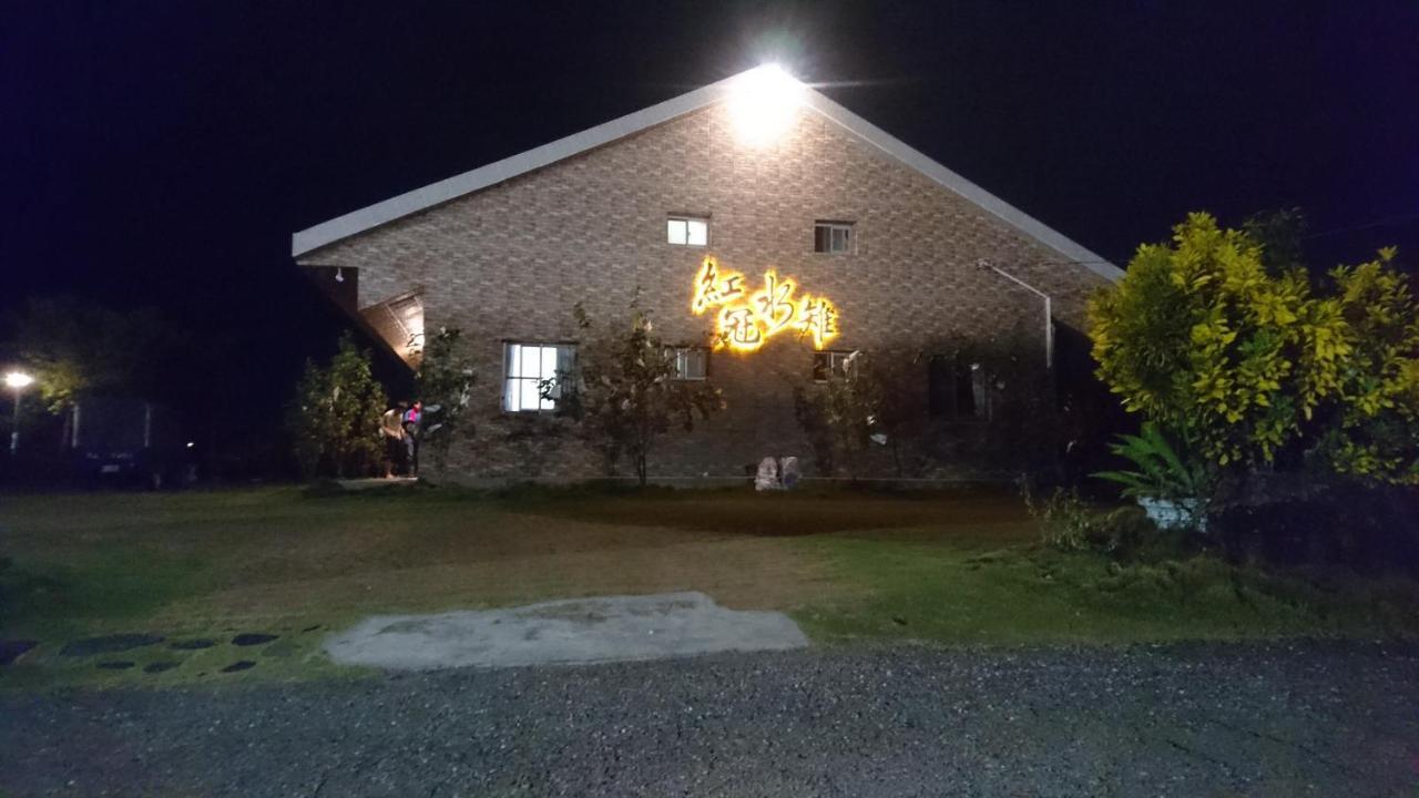 Red Crown Jacana B&B Taitung Exterior photo